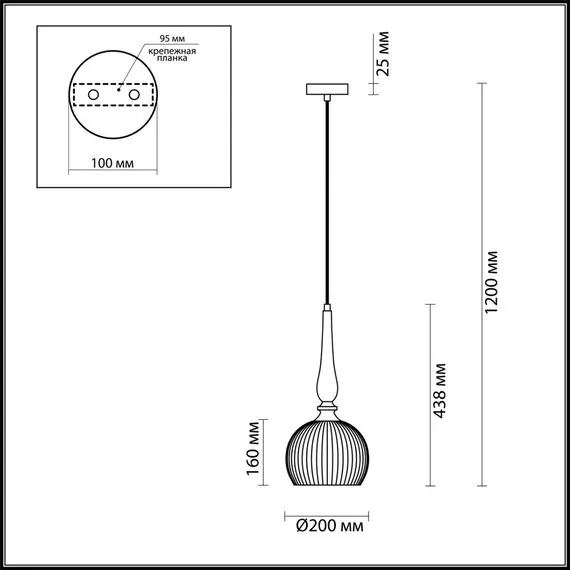 Odeon Light 4767/1; 0043261 Подвес, изображение 5