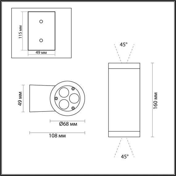 Odeon Light 7071/16WL; 0048010 Настенный, изображение 5
