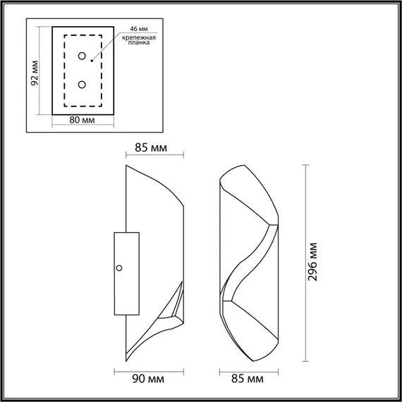 Odeon Light 6659/10WL; 0046276 Уличный настенный светильник, изображение 4