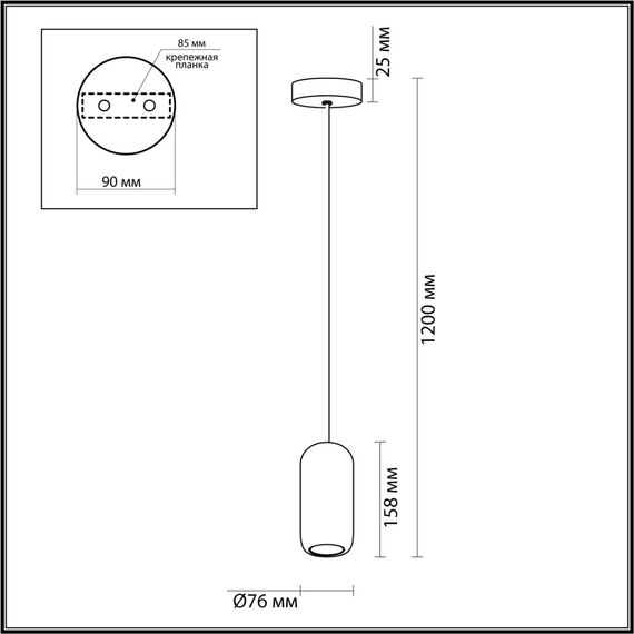 Odeon Light 5060/1D; 0047053 Подвес, изображение 3