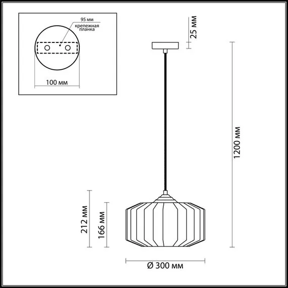 Odeon Light 4746/1; 0043238 Подвес, изображение 5