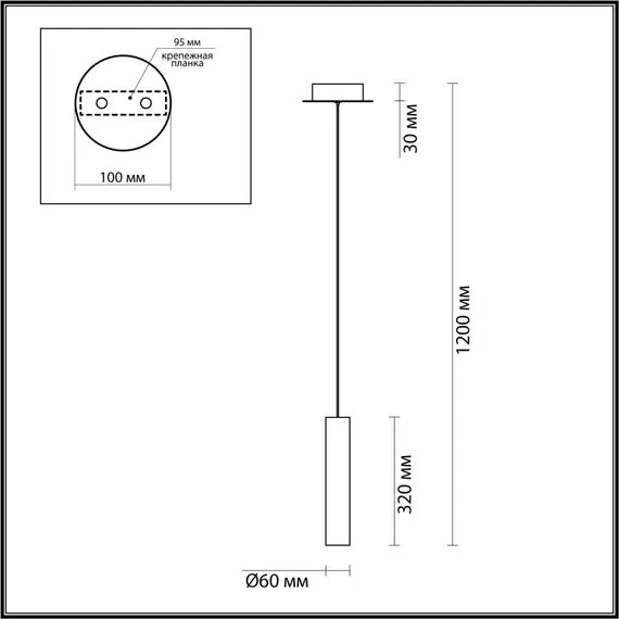 Odeon Light 5062/5LA; 0047075 Подвес, изображение 3