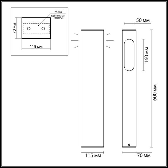 Odeon Light 6658/14GL3; 0048012 Уличный светильники линии TION, изображение 5