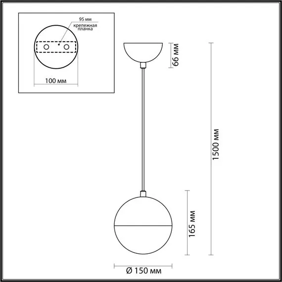 Odeon Light 4958/1; 0044897 Подвес, изображение 4