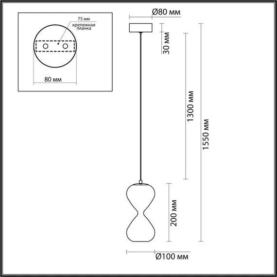 Odeon Light 5092/4LA; 0048694 Подвес, изображение 3