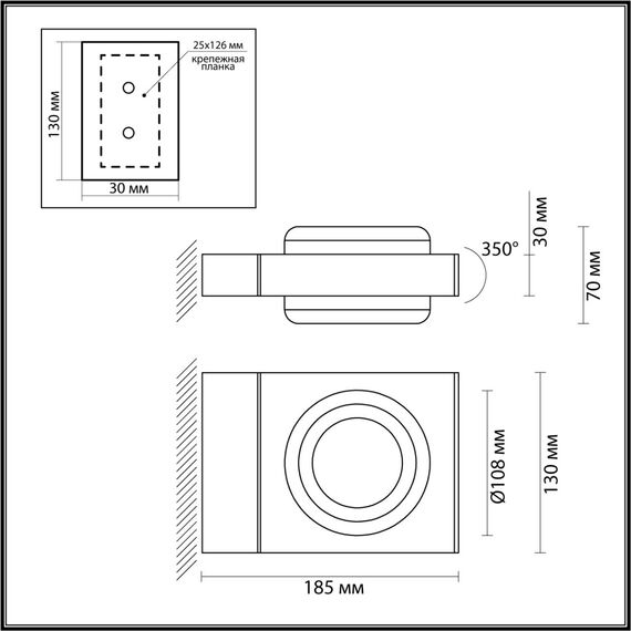 Odeon Light 6654/6WL; 0046268 Уличный настенный светильник, изображение 4