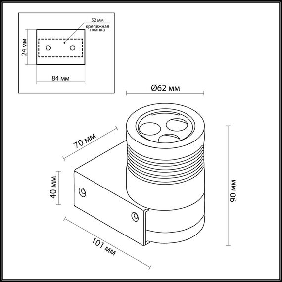 Odeon Light 6648/6WL3; 0047886 Фасадный светильник, изображение 5