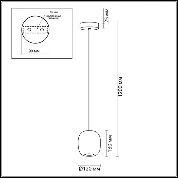 Odeon Light 5053/1B; 0046987 Подвес, изображение 3