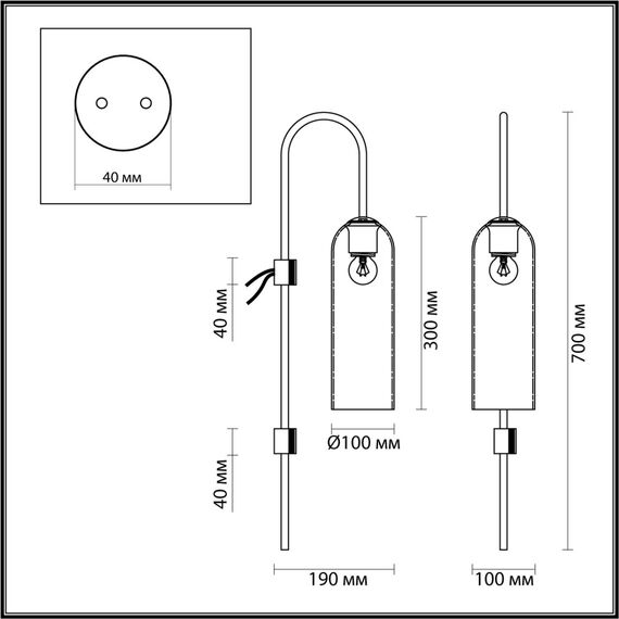Odeon Light 4805/1W; 0043686 Бра, изображение 5