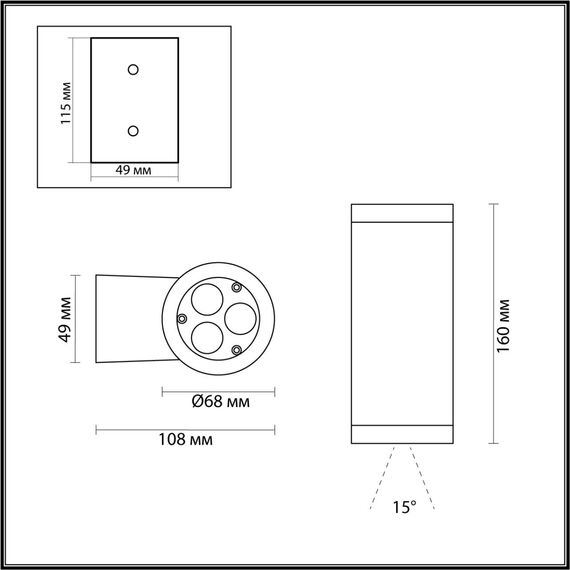 Odeon Light 7071/7WL; 0048395 Настенный, изображение 5