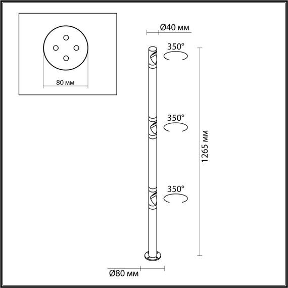 Odeon Light 7021/9FL; 0047901 Уличный светильник, изображение 5