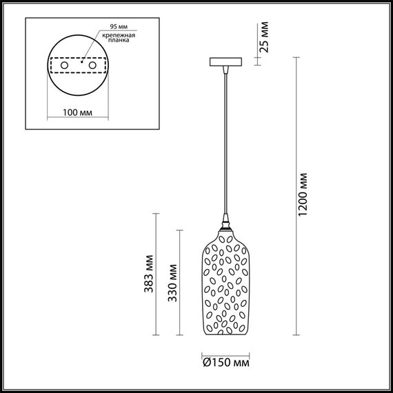 Odeon Light 4769/1; 0043263 Подвес, изображение 3