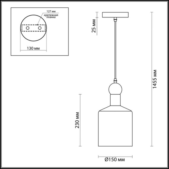 Odeon Light 4085/1; 0040373 Подвес, изображение 5