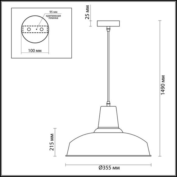 Odeon Light 3362/1; 0037110 Подвес, изображение 2