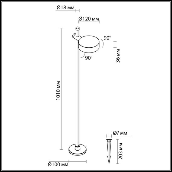 Odeon Light 7086/7FL; 0048022 Уличные, изображение 3