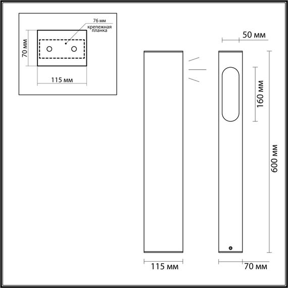 Odeon Light 6658/10GL; 0046274 Уличный светильник, изображение 4