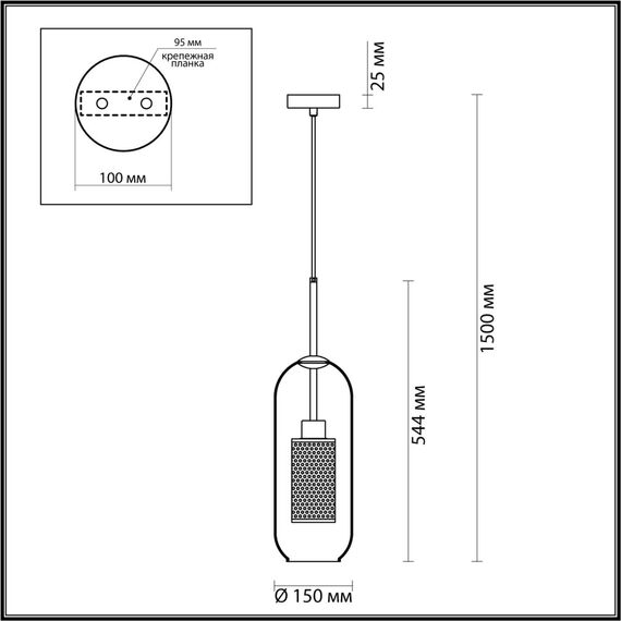 Odeon Light 4940/1; 0044868 Подвес, изображение 5