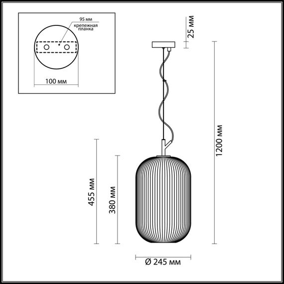 Odeon Light 4752/1; 0043246 Подвес, изображение 4