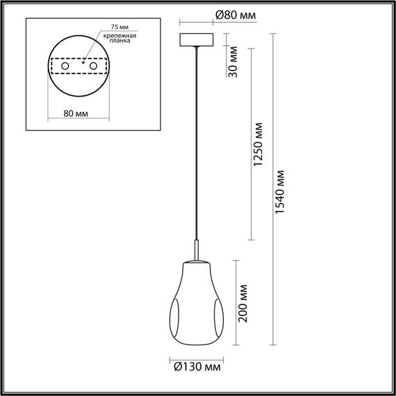 Odeon Light 5098/4LA; 0048714 Подвес, изображение 3
