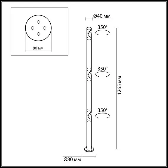 Odeon Light 7021/9FL; 0047901 Уличный светильник, изображение 5
