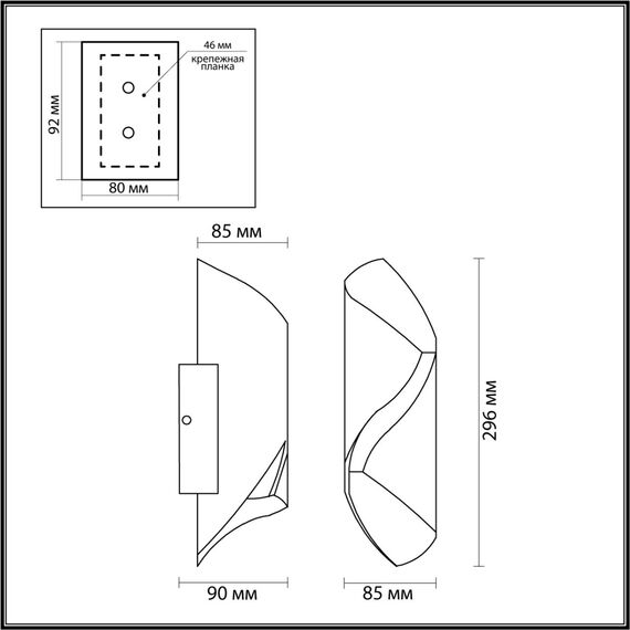 Odeon Light 6659/10WL; 0046276 Уличный настенный светильник, изображение 4