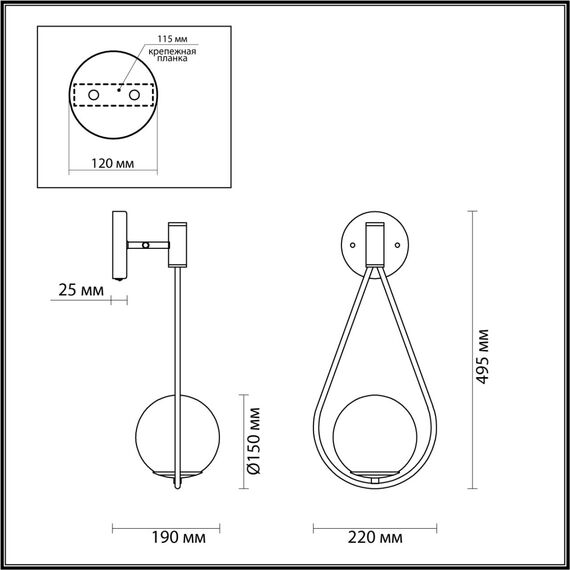 Odeon Light 4810/1W; 0043575 Бра с выключателем, изображение 5
