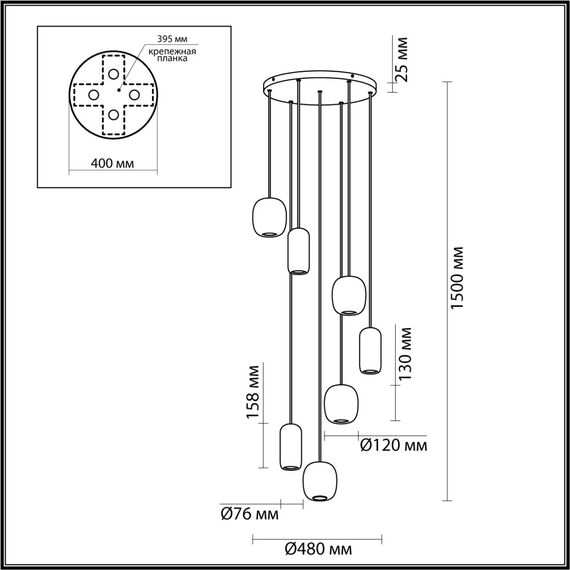 Odeon Light 5053/7; 0046981 Люстра каскадная, изображение 3