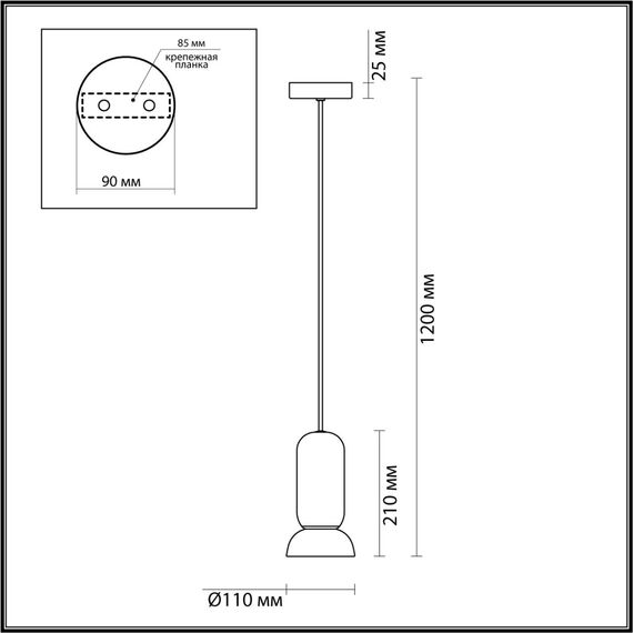 Odeon Light 5054/1C; 0047064 Подвес, изображение 3