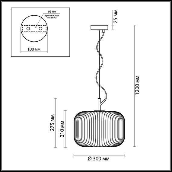 Odeon Light 4754/1; 0043248 Подвес, изображение 4