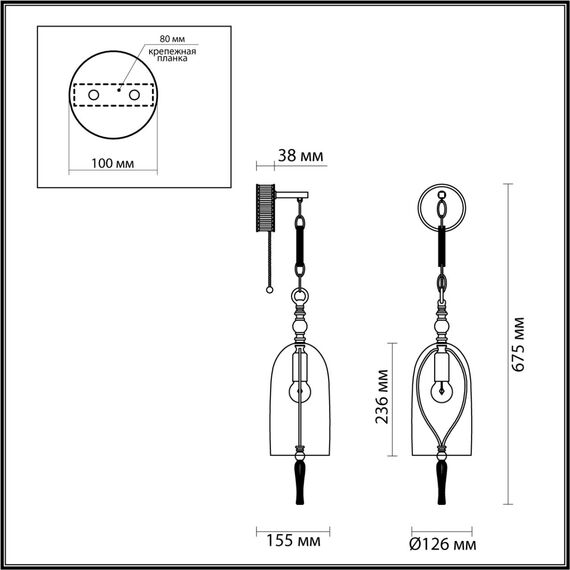 Odeon Light 4892/1W; 0044843 Настенный светильник, изображение 5