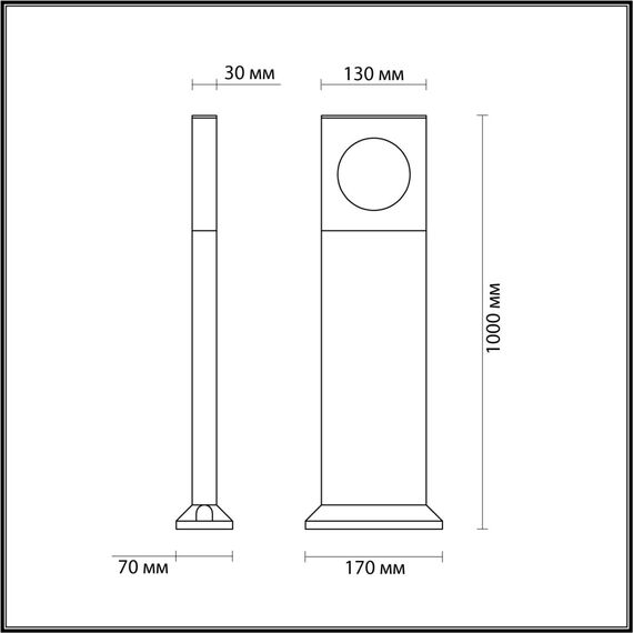 Odeon Light 6653/10GL; 0046264 Уличный светильник, изображение 6