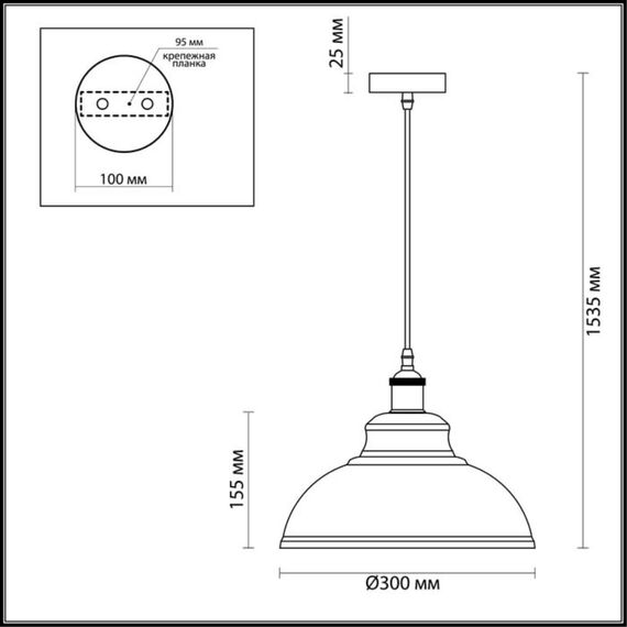 Odeon Light 3366/1; 0037114 Подвес, изображение 3