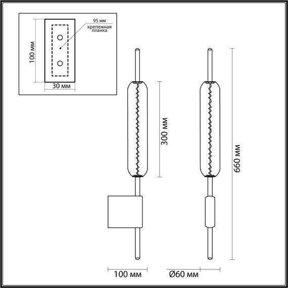 Odeon Light 4794/12WL; 0043600 Бра, изображение 5