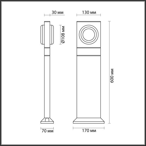 Odeon Light 6654/10GL; 0046266 Уличный светильник, изображение 4
