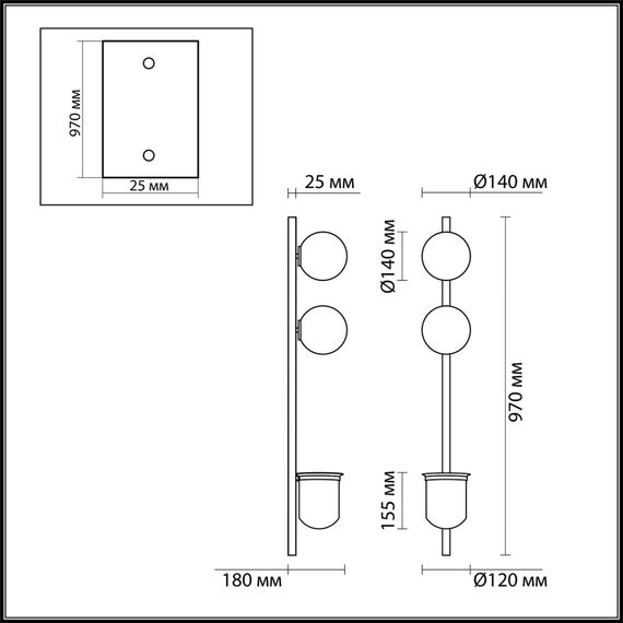 Odeon Light 4681/2WA; 0042560 Настенный светильник, изображение 5