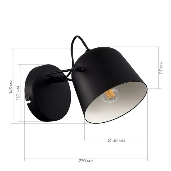 EVOLUCE SLE1805-401-01 Светильник настенный Черный/Черный E27 1*40W, изображение 2