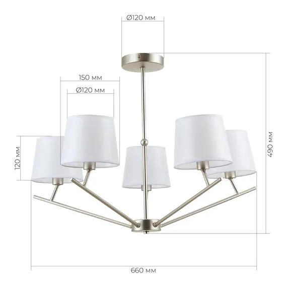 EVOLUCE SLE300102-05 Светильник потолочный Никель/Белый E14 5*40W, изображение 4