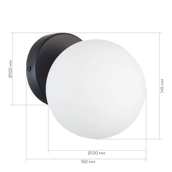 EVOLUCE SLE220101-01 Светильник настенный Черный/Белый G9 1*5W, изображение 3