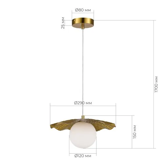 EVOLUCE SLE1196-303-01 Светильник подвесной Латунь/Белый G9 1*5W 4000K, изображение 4