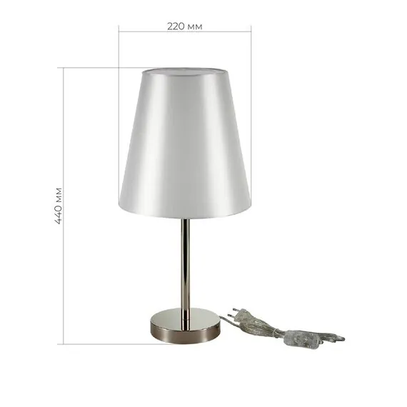 EVOLUCE SLE105904-01 Прикроватная лампа Никель/Белый E14 1*40W, изображение 2