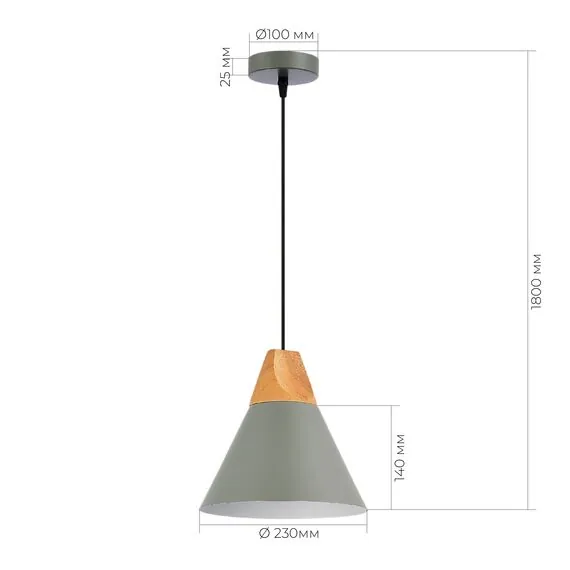 EVOLUCE SLE125113-01 Подвес Серый/Серый, Светлое дерево E14 1*40W, изображение 4