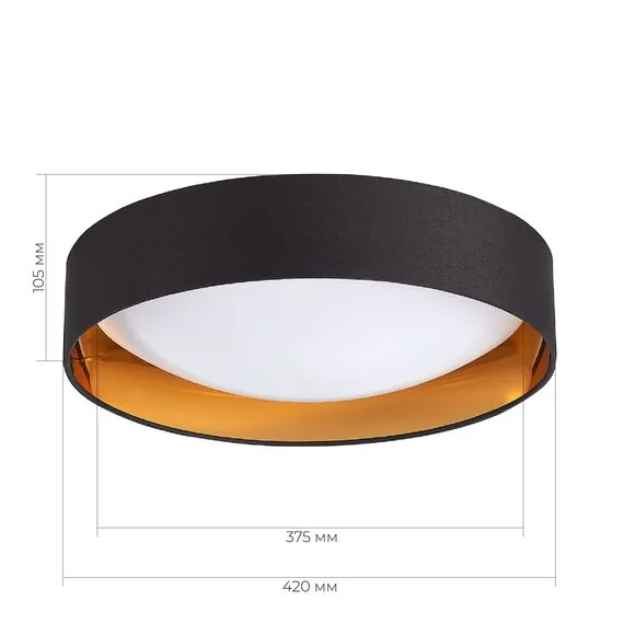 EVOLUCE SLE201102-01 Светильник потолочный Черный, Золото/Белый LED 1*24W 4000K, изображение 2