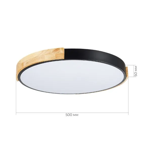 EVOLUCE SLE201342-01 Светильник потолочный Черный, Светлое дерево/Белый LED 1*40W 3000K/4000K/6000K, изображение 8