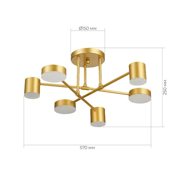 EVOLUCE SLE201022-06 Светильник потолочный Золотистый/Золотистый LED 6*7W 4000K, изображение 8