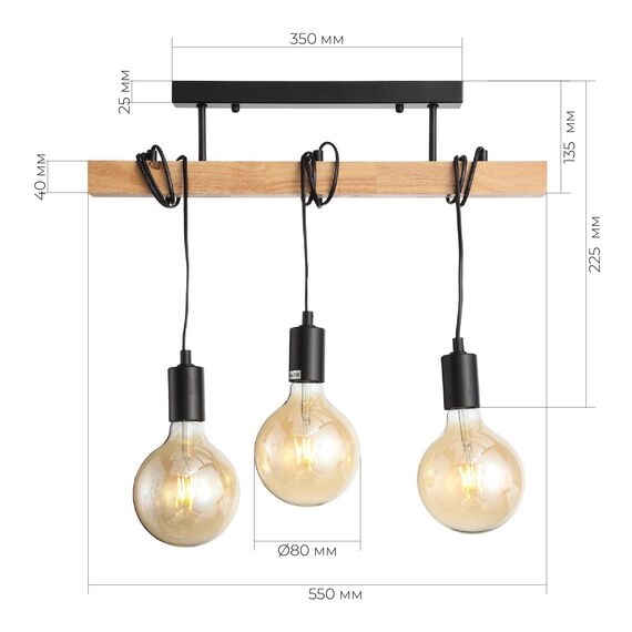 EVOLUCE SL1142.403.03 Светильник подвесной Черный, Светлое дерево E27 3*60W, изображение 4