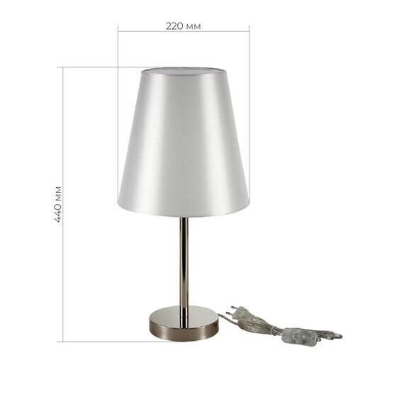 EVOLUCE SLE105904-01 Прикроватная лампа Никель/Белый E14 1*40W, изображение 2