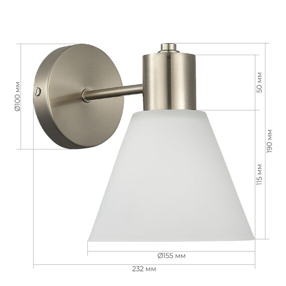 EVOLUCE SLE1561-101-01 Светильник настенный Никель/Белый E27 1*60W, изображение 2
