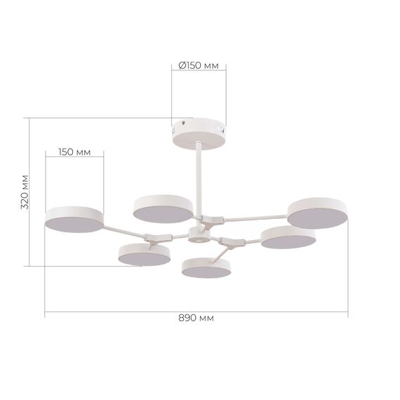 EVOLUCE SLE6003-502-06 Светильник потолочный Белый/Белый LED 6*10W, изображение 8