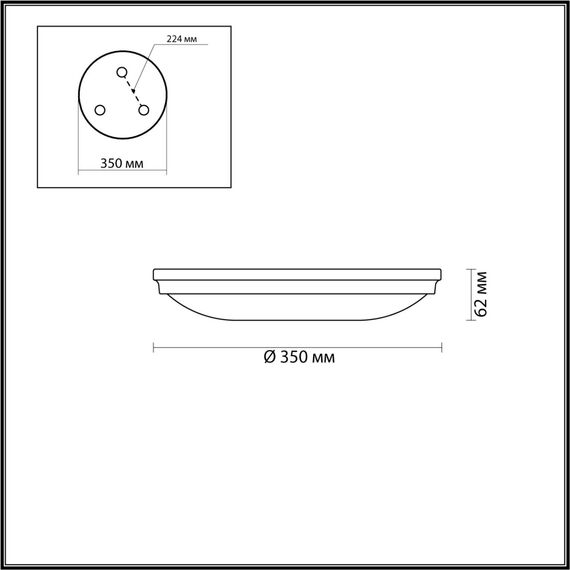 Odeon Light 4957/4; 0044895 Настенно-потолочный светильник, изображение 3