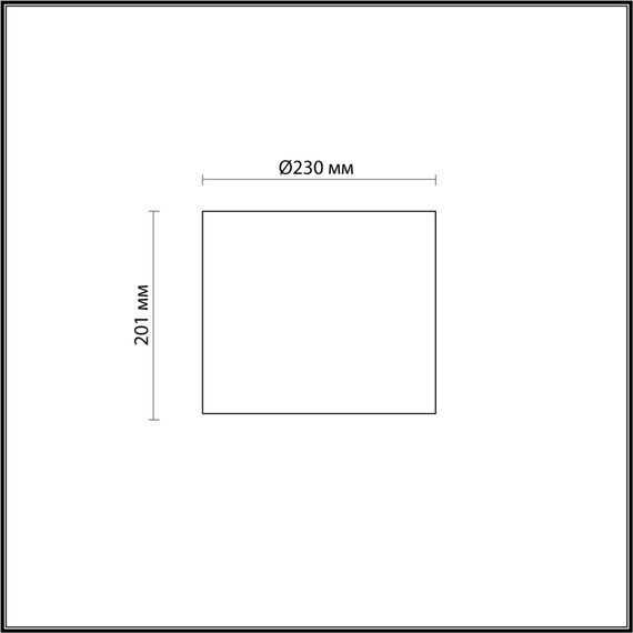 Odeon Light 4889/1S; 0044315 Абажур, изображение 4